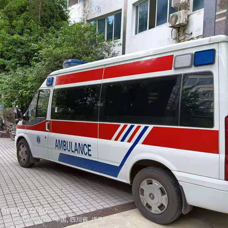 霞山重症转院救护车出租